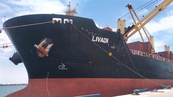 اقتصادية قناة السويس