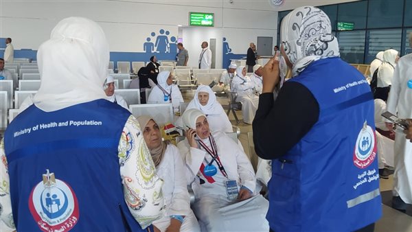 تقديم الخدمة الصحية