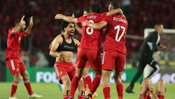 النادي الأهلي