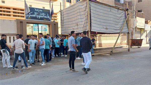 الشهادة الثانوية