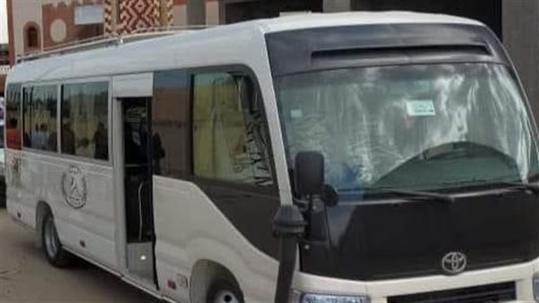 الحافلة المخصصة لنقل