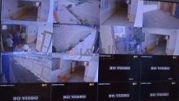 التفتيش الإلكتروني