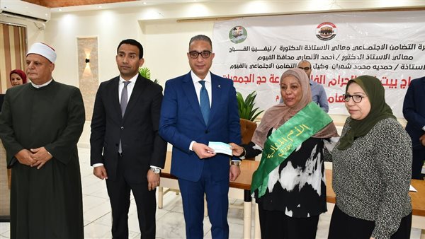 قبل سفرهم لآداء مناسك