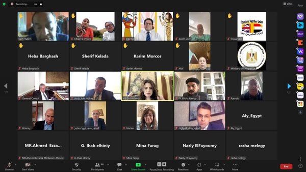 جانب من اللقاء