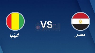 القنوات الناقلة لمباراة مصر وغينيا في تصفيات أفريقيا 2023 والتشكيل.. تردد قناة مفتوحة 
