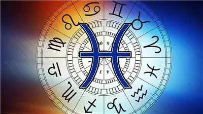 حظك اليوم وتوقعات الأبراج الأربعاء 21 يونيو