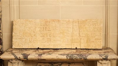 بحضور النائب العام.. تفاصيل استرداد جداريتين أثريتين من فرنسا| بث مباشر 