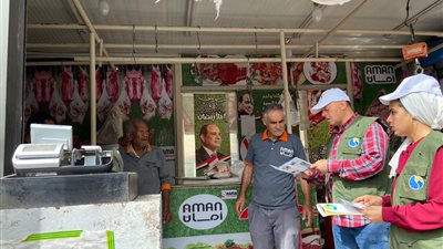 مياه القاهرة: تكثيف حملات التوعية لترشيد استخدام مياه الشرب قبل عيد الأضحى