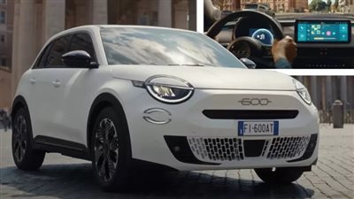 رسميًا.. الكشف عن سيارة فيات 600 موديل 2024 الكهربائية
