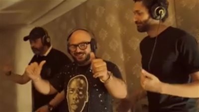 بيت الروبي يجمع كريم عبد العزيز وكريم محمود عبد العزيز والعسيلي في دويتو لأول مرة