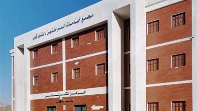 تفاصيل تنفيذ عدد 31 من المجمعات الحكومية الجارية بعدد من القرى بأسوان 