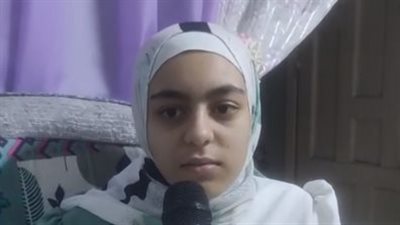 أجرت 3 عمليات بالعامود الفقري.. الطالبة حنين من أوائل الإعدادية بالمنوفية: كنت بذاكر في المستشفى | بث مباشر