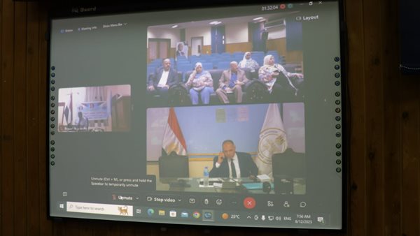 جانب من المتابعة