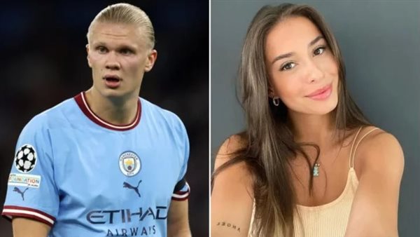  إيزابيل وهالاند