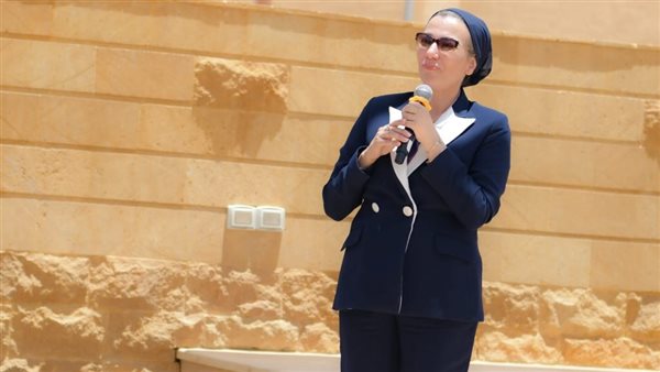 وزيرة البيئة