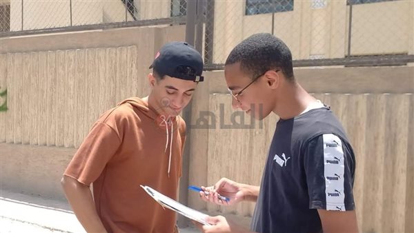 طلاب الثانوية العامة