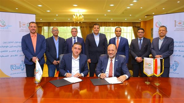 صناع الخير والشركة