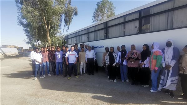 جامعة المنيا