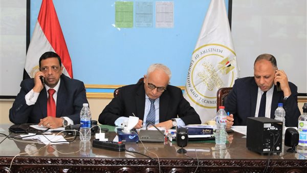 جامب من المتابعة