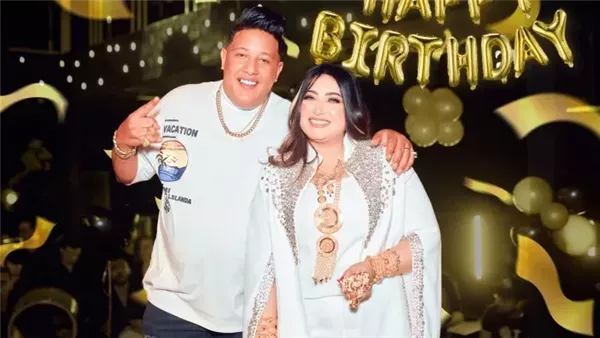 حمو بيكا وزوجته