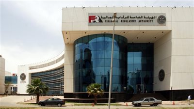 قرار جديد من الرقابة المالية بشأن تنظيم انتقال العاملين المرخص لهم للعمل بذات الوظيفة بشركات الأوراق المالية