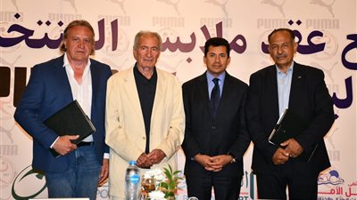 وزير الرياضة يشهد حفل توقيع عقد ملابس المنتخبات الوطنية لكرة اليد مع شركة عالمية