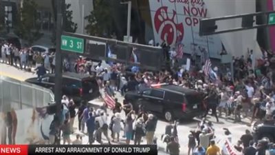 موكب ترامب يغادر مقر محاكمته في قضية الوثائق السرية