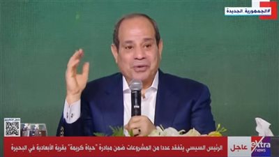 السيسي: الجامعات المنفذة خلال الـ 6 سنوات الماضية تكفي الطلب على التعليم حتى 2050