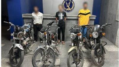 ضبط تشكيل عصابي بالقاهرة تخصص في سرقة الدراجات النارية