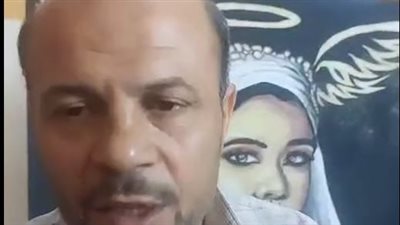 والد نيرة أشرف: بنتي هتحاسب محمد عادل لما ينزل قبره وهتاخد حقها |فيديو 