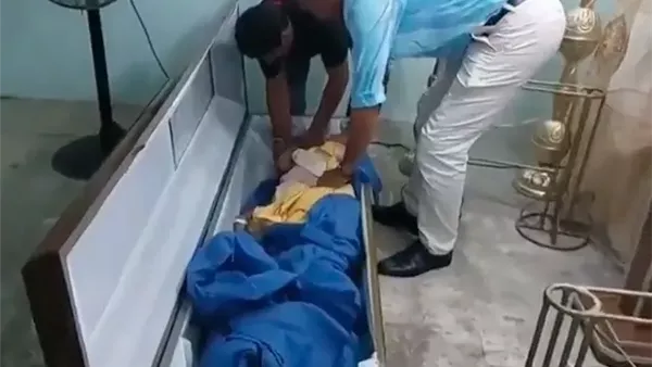  بيلا مونتويا