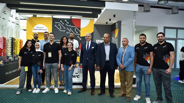 الجامعة الألمانية