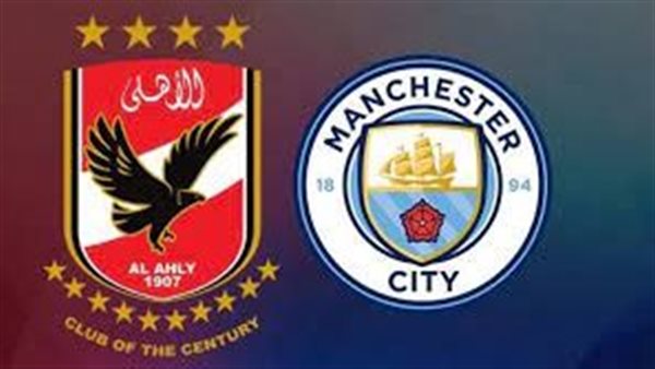 الأهلي يتفوق على