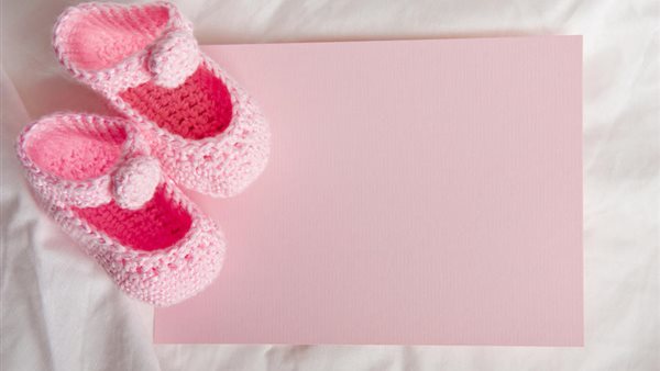 دعاء للمولودة الجديدة