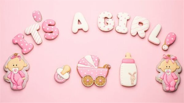 تهنئة المولود الجديد