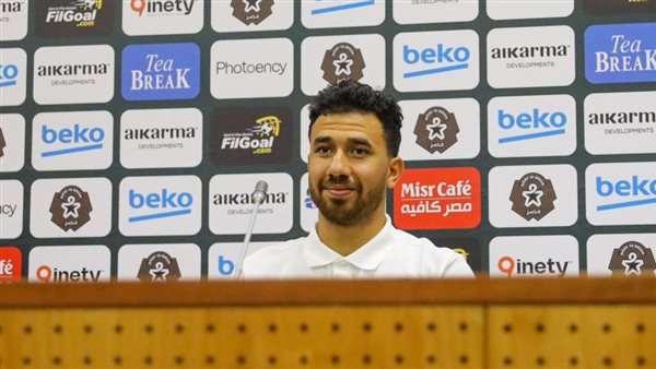 محمود تريزيجيه لاعب