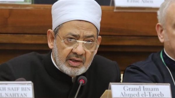 الدكتور أحمد الطيب