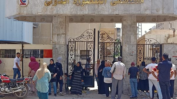  مستشفى المنصورة