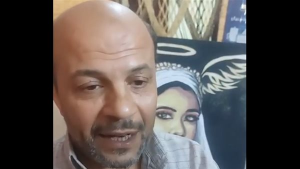 والد نيرة اشرف 