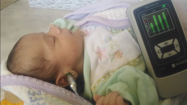 مبادرة علاج فقدان