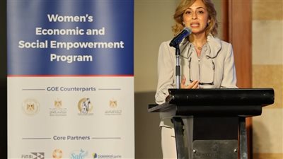 مؤتمر ملتقى الوصول للأعمال يناقش تحديات التوظيف والتمكين الاقتصادي للمرأة الثلاثاء المقبل 