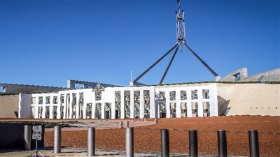 عضوة بـ الشيوخ الأسترالي تتعرض لاعتداء جنسي بالمجلس: البرلمان ليس مكانا آمنًا للنساء