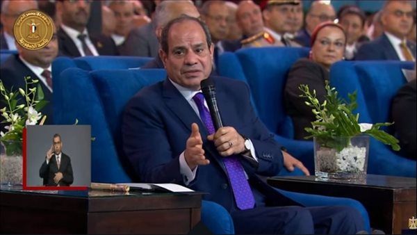 الرئيس عبدالفتاح