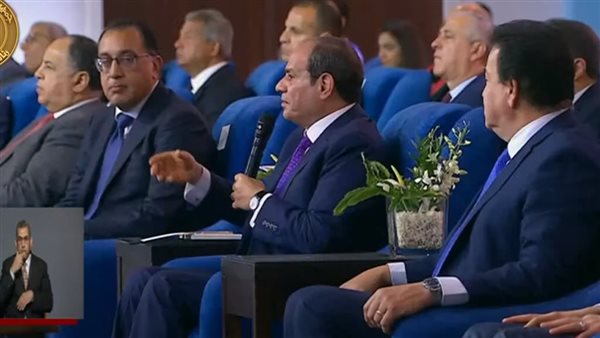 الرئيس السيسي