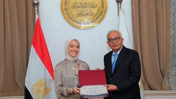 جانب من التكريم 