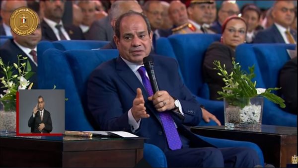 الرئيس السيسي