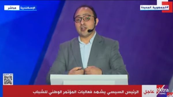 الدكتور محمد شادي