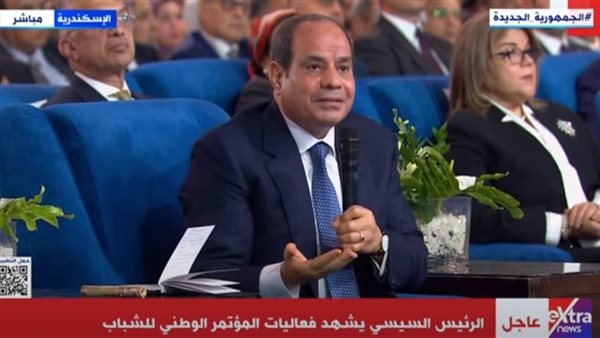  الرئيس السيسي