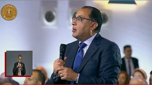 الدكتور مصطفى مدبولي