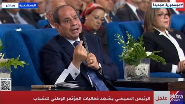  الرئيس عبد الفتاح